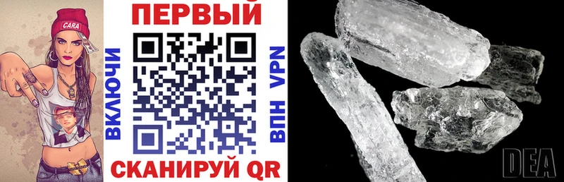 АМФ VHQ  Лагань 