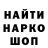 КЕТАМИН VHQ Alina Dankiv
