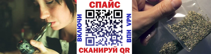 БУТИРАТ бутандиол  купить наркотики сайты  Лагань 