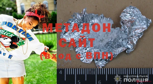 прущая мука Алексеевка