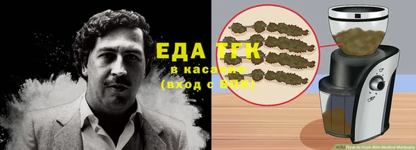 гидропоника Алексин
