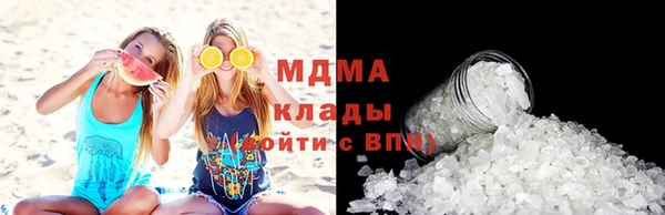 прущая мука Алексеевка