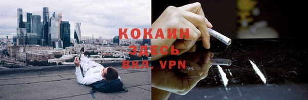 прущая мука Алексеевка