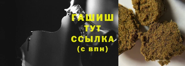 гидропоника Алексин