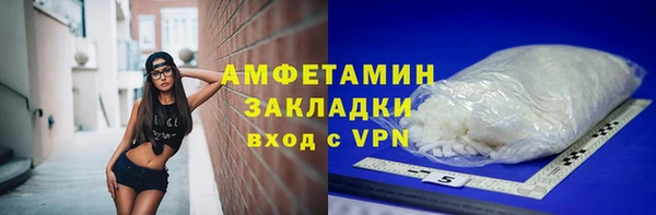 гидропоника Алексин