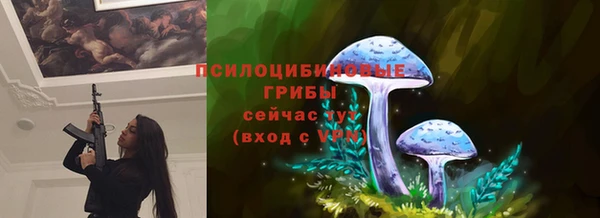 кокаин Алзамай