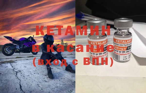 СК Покачи