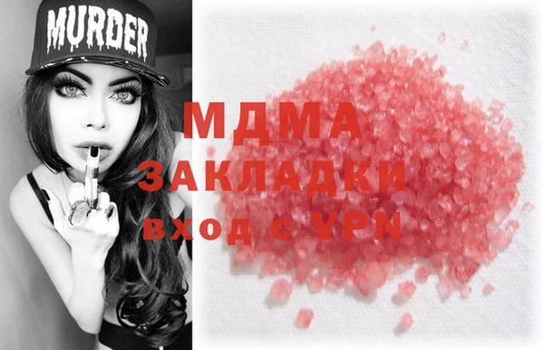 кокаин Алзамай
