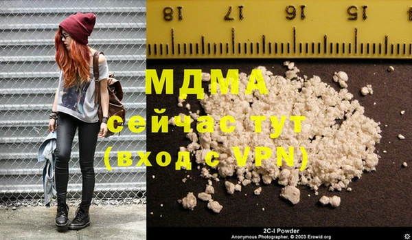 гидропоника Алексин