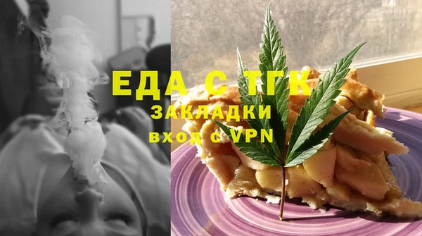 кокаин Алзамай