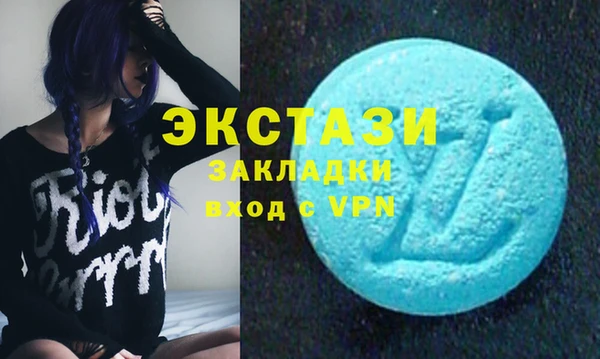 ALPHA-PVP Покров