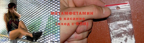 СК Покачи