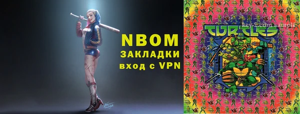 кокаин Алзамай