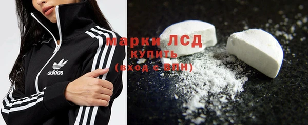 гидропоника Алексин