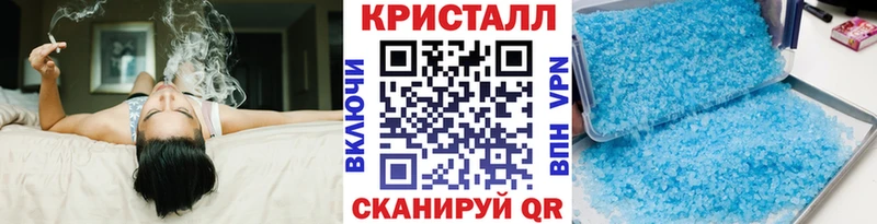 Первитин витя  наркота  Лагань 
