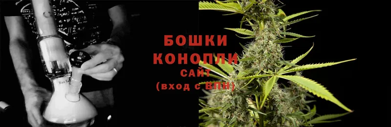 МАРИХУАНА Ganja  купить наркоту  omg зеркало  Лагань 